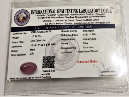 Certified  Natural Ruby Oval Cabochon Gemstones for Ring or other jewellery Choose the size & weight  Genuine July Birthstone