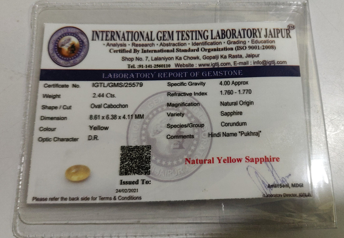 Certified  Natural Yellow Sapphire Oval Cabochon Gemstones for Ring or other jewellery Choose the size  Genuine September Birthstone